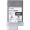 Matte Black Ink Tank 130ml