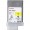 Yellow Ink Tank 130ml