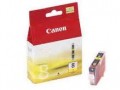 PG Yellow Ink Tank 130ml